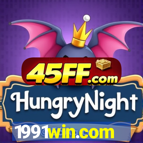 1991win.com