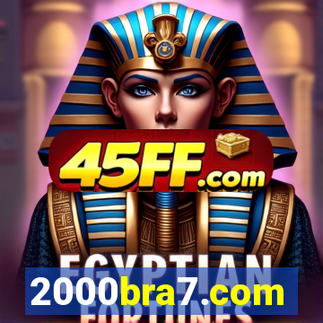 2000bra7.com