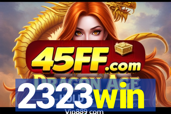 2323win