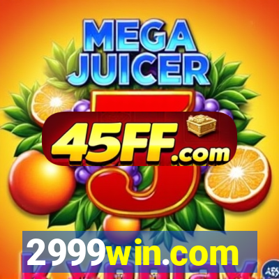 2999win.com