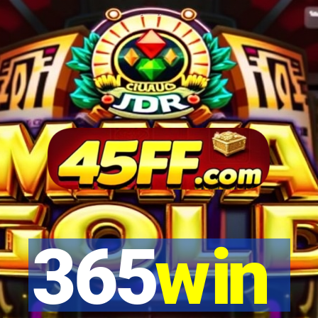 365win