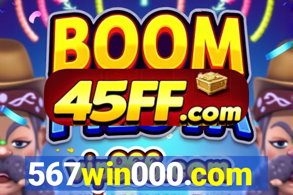 567win000.com