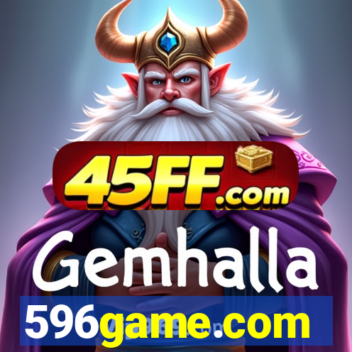596game.com