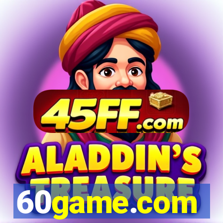 60game.com