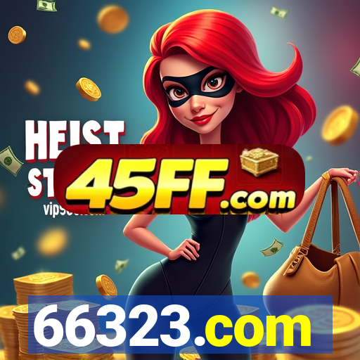 66323.com