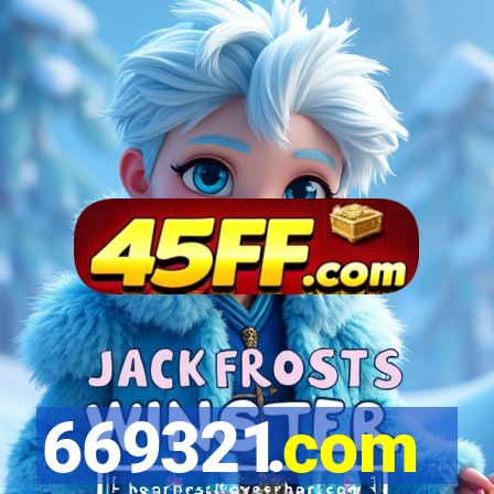 669321.com