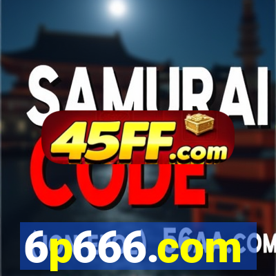 6p666.com