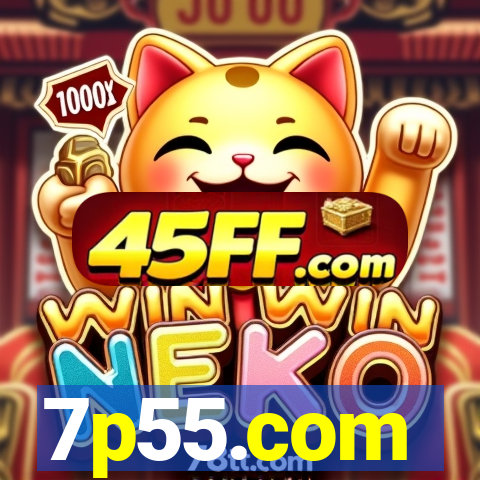 7p55.com