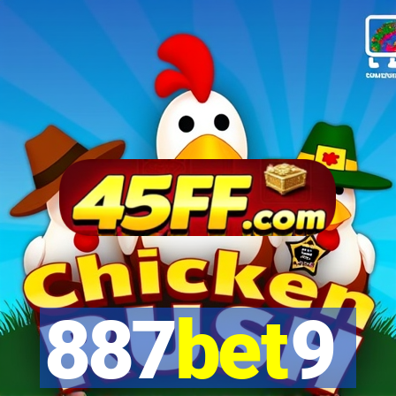 887bet9