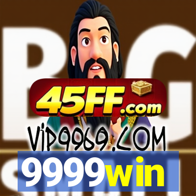 9999win