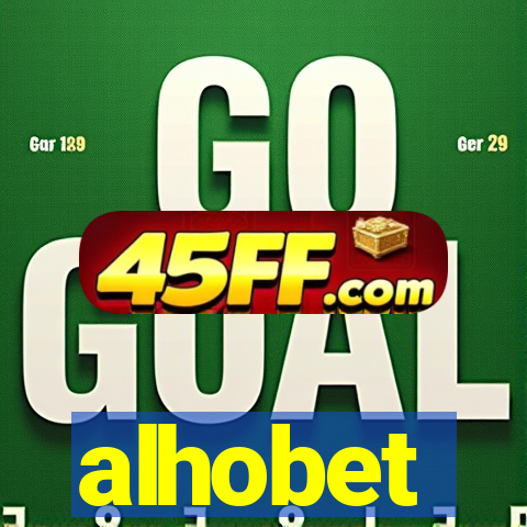 alhobet