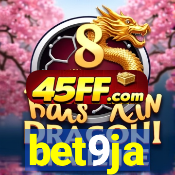bet9ja