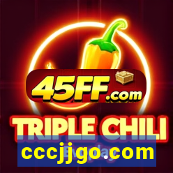 cccjjgo.com