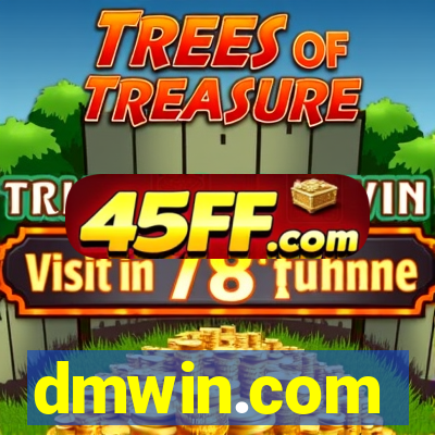 dmwin.com