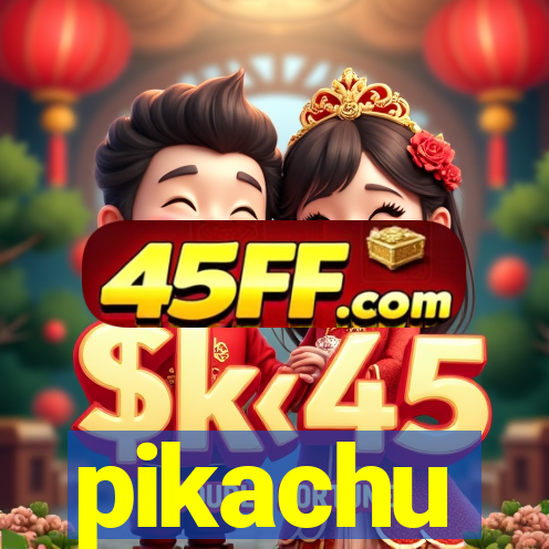 pikachu-pg.com