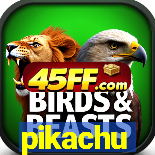 pikachu-pg.com