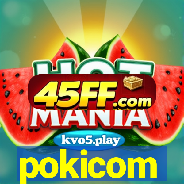 pokicom