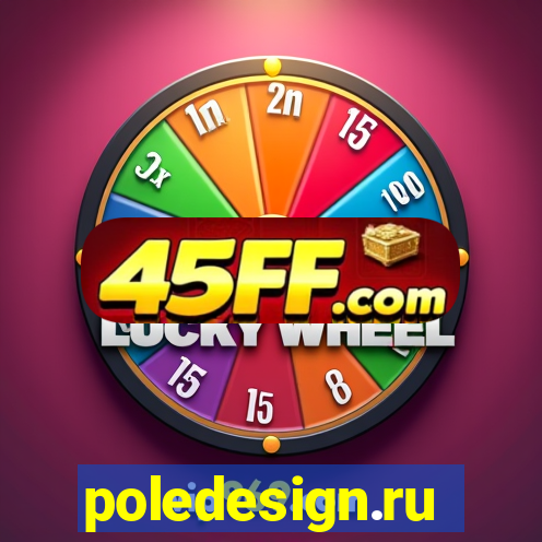 poledesign.ru