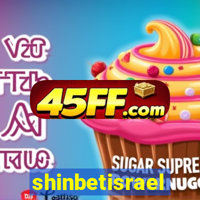 shinbetisrael