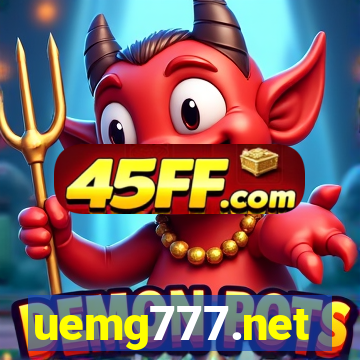 uemg777.net