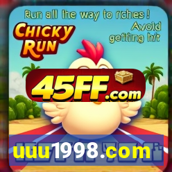 uuu1998.com