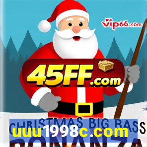 uuu1998c.com