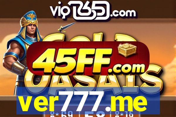 ver777.me