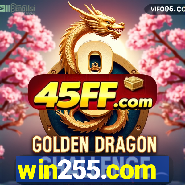 win255.com