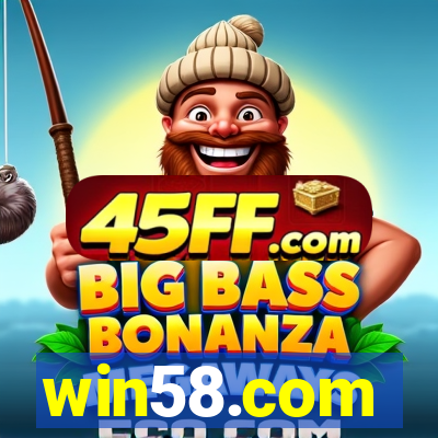 win58.com