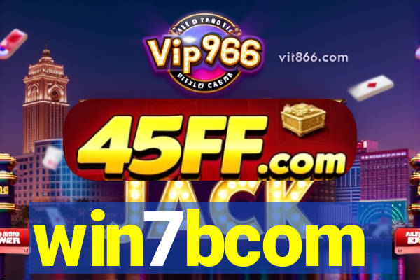 win7bcom
