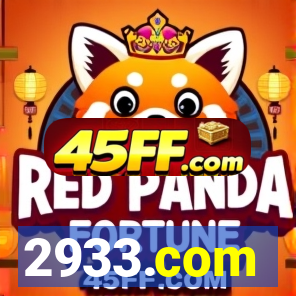 2933.com