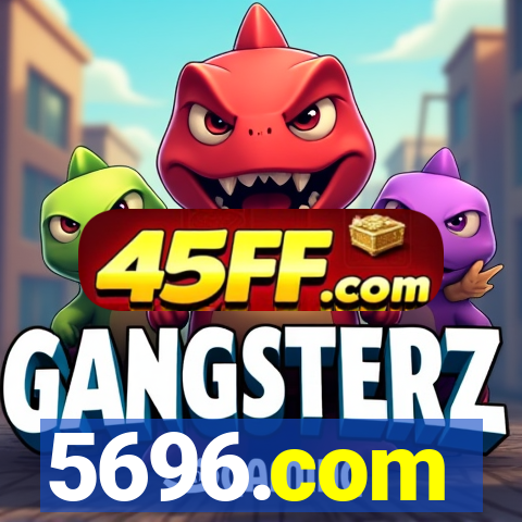5696.com