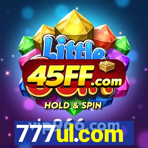 777ul.com