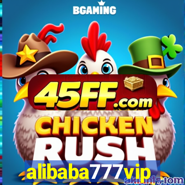 alibaba777vip